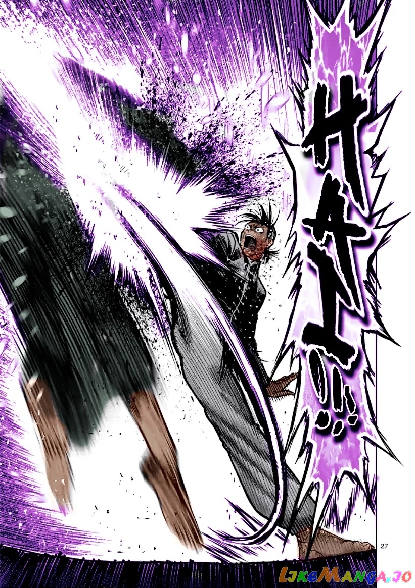 Kengan Omega Chapter 114.2 image 18